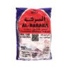 Beef/veal cube Al Baraka