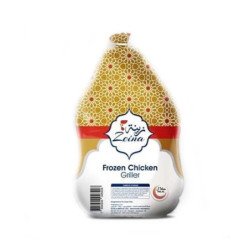 Grillers 1200gm Zeina