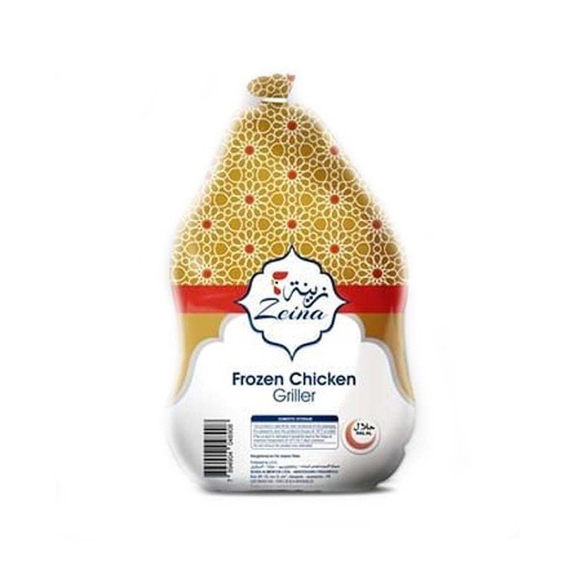 Grillers 1200gm Zeina