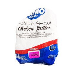 Grillers Bello 1300gm