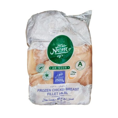 Chicken Breast An Noor 2.5Kg