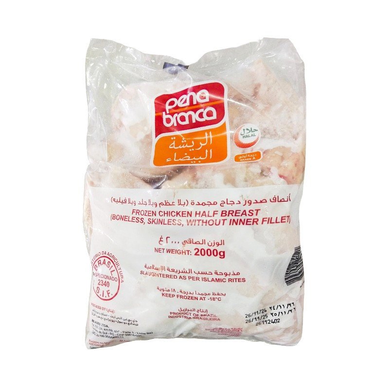 Chicken Breast Pena Branca 12kg