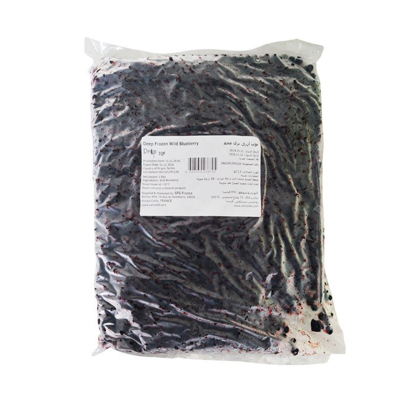 Drop IQF Frozen Wild Blueberry 2.5kg