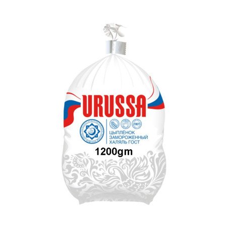 Grillers Urussa 1200gm