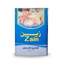 Vegetable Oil Zain 17litre