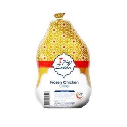 Grillers 1000gm Zeina