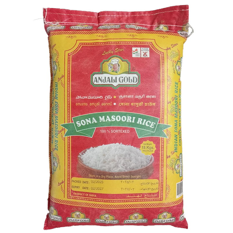Anjali Gold Sona Masoori Rice 18kg