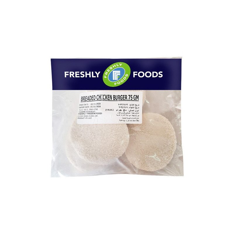 Chicken Burger Breaded 75Gm Freshly