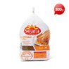 Grillers 800gm Seara