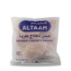 Chicken IQF Breast Al Taam 2kg