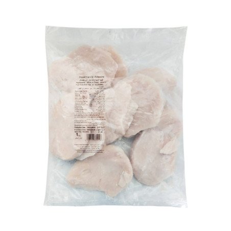 Chicken IQF Breast Seara 4 oz