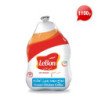 Grillers LeBon 1100gm