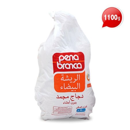 Grillers Pena Branca 1100gm