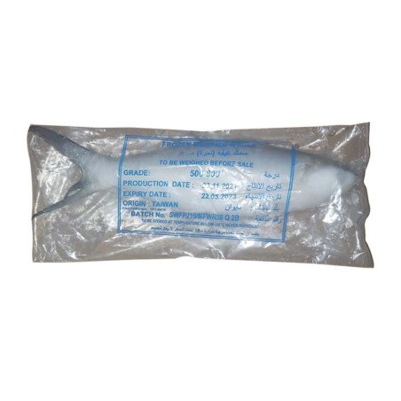 Frozen Milk Fish 500/800