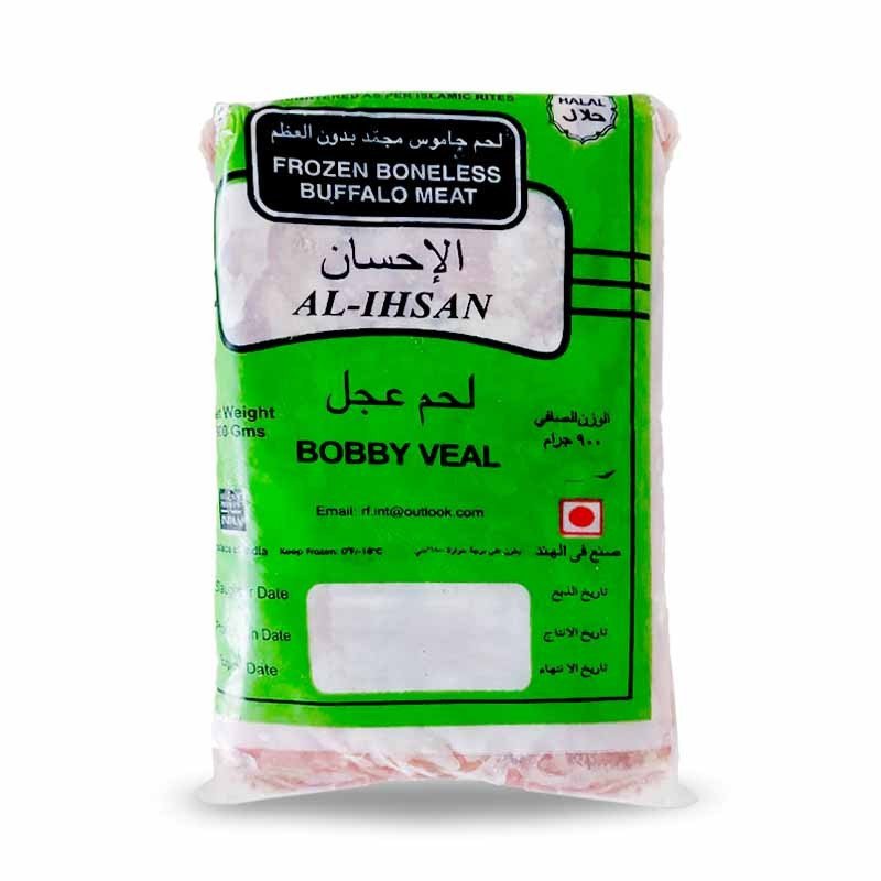 Bobby Veal Al Ihsan