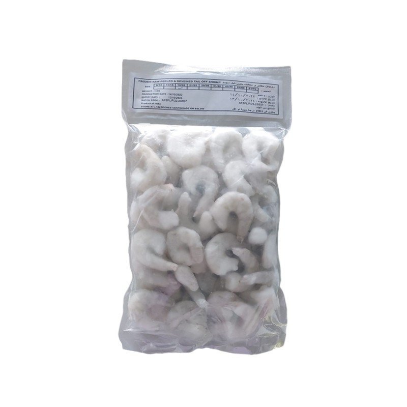 IQF PUD Shrimp 40/60 1kg