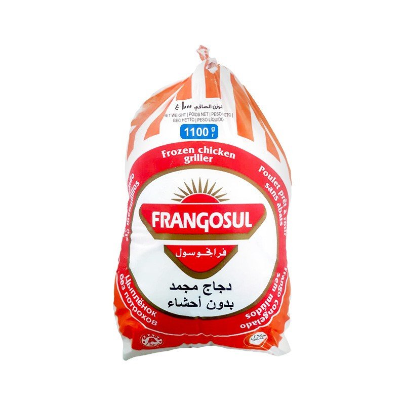 Grillers Frangosul 1100gm