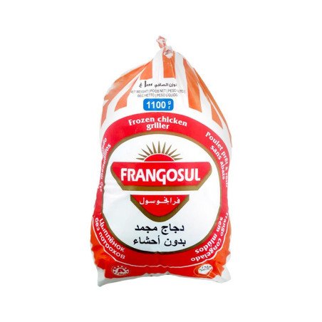 Grillers Frangosul 1100gm