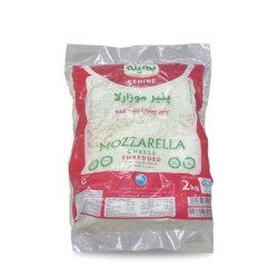 Mozzarella Shredded Cheese Behine