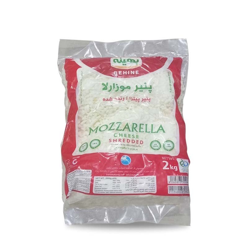 Mozzarella Shredded Cheese Behine