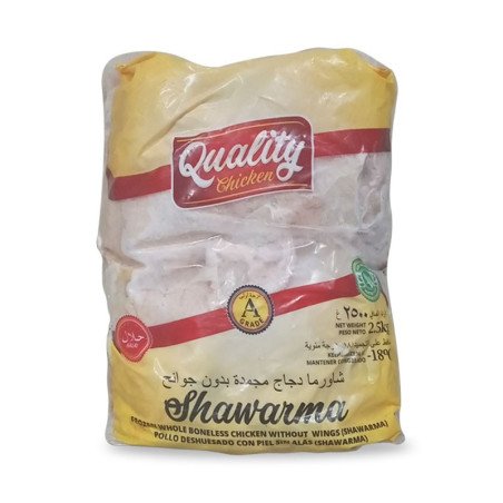 Shawarma Quality 2.5kg