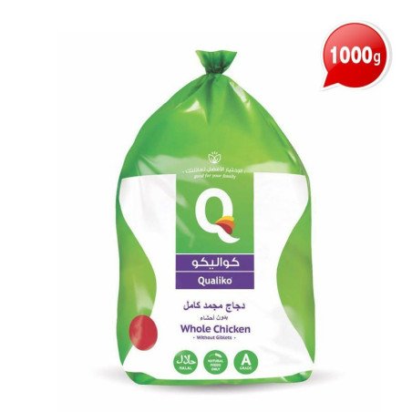 Grillers Quoliko 1000gm