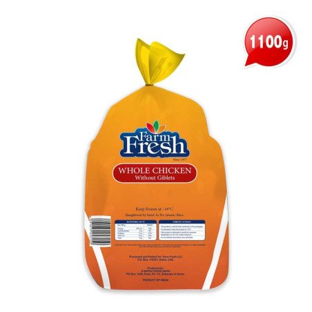 Grillers FarmFresh 1100gm