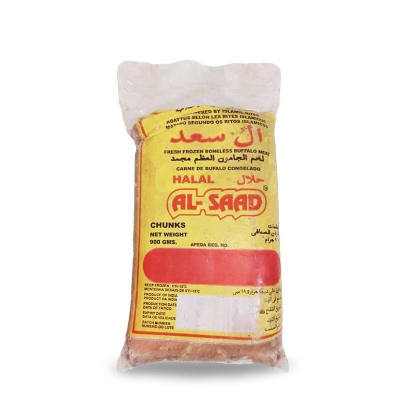 Beef Slices Al Saad 900gm