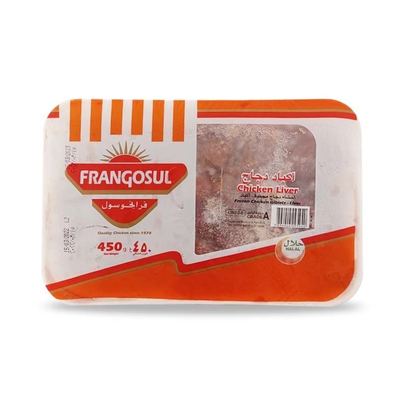 Liver in Trays Frangosul 450gm