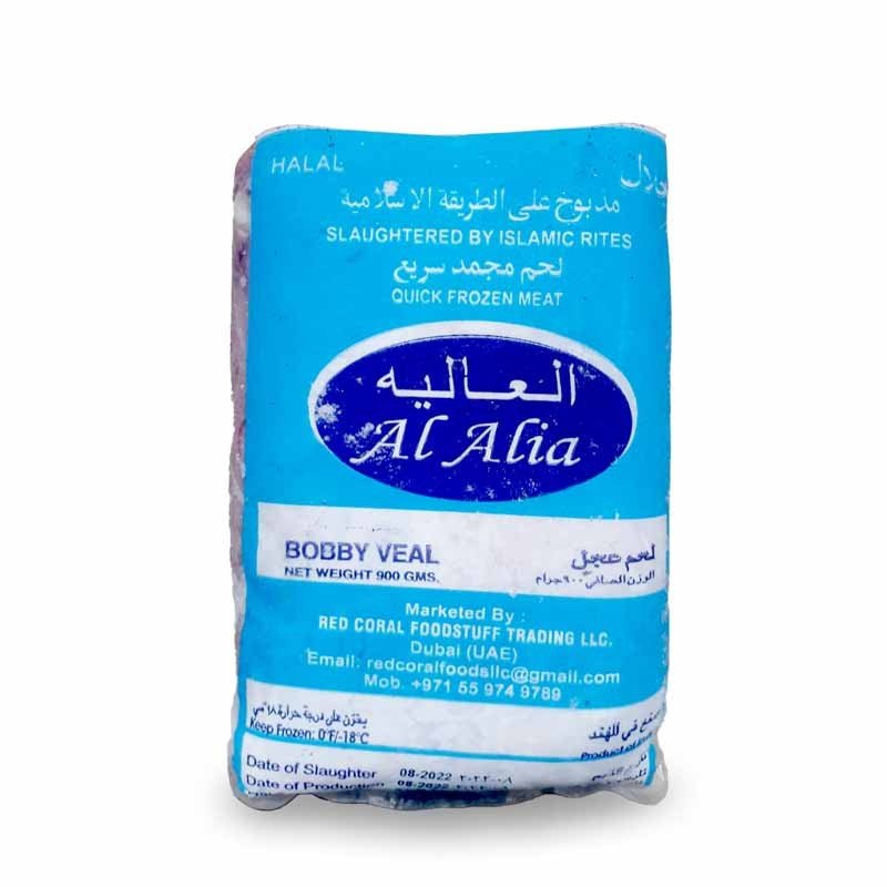 Bobby Veal 900gm Alia
