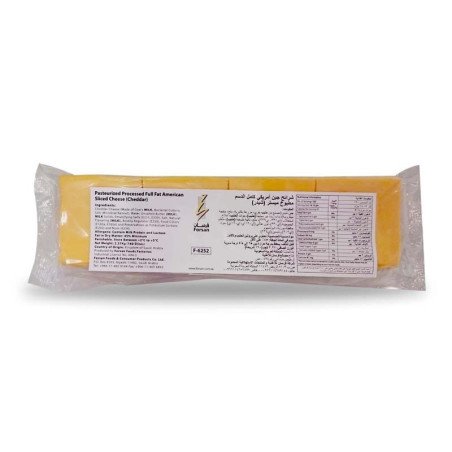 Slice cheese coloured Forsan 2.27kg 160slices