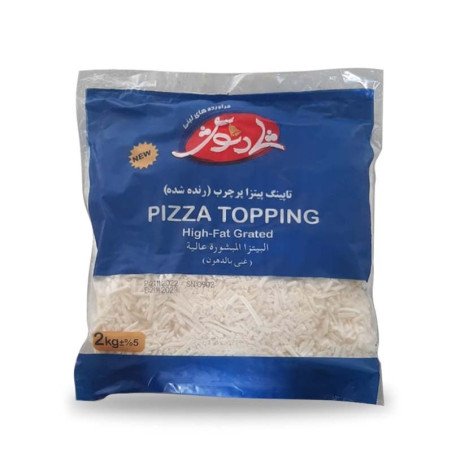 Mozzarella Shredded Cheese 2kg