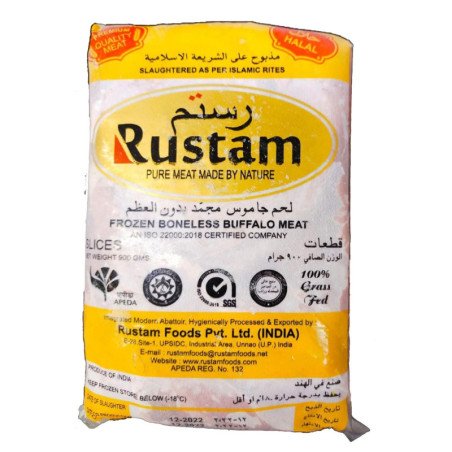 Beef Slices Rustam 900gm