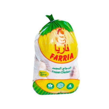 Grillers Farria 1000gm