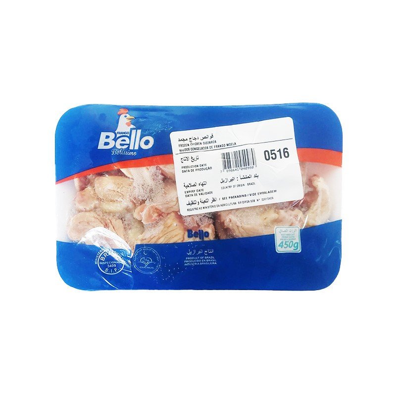Chicken Gizzard Bello 450gm X 20
