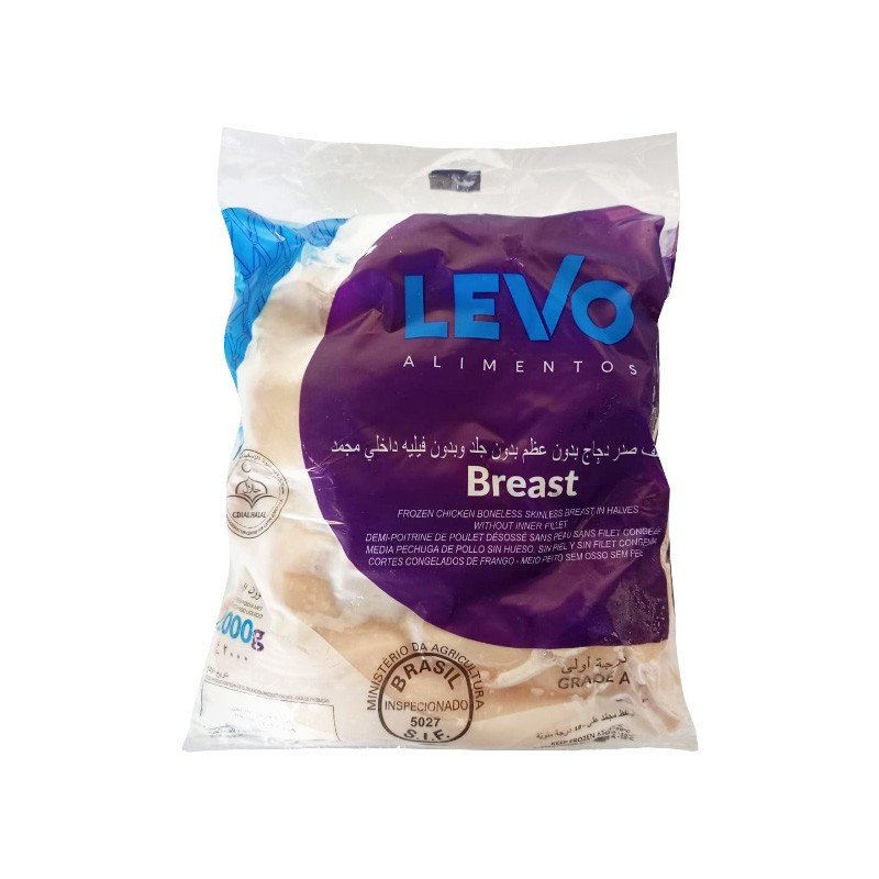 Chicken Breast Levo 2kg