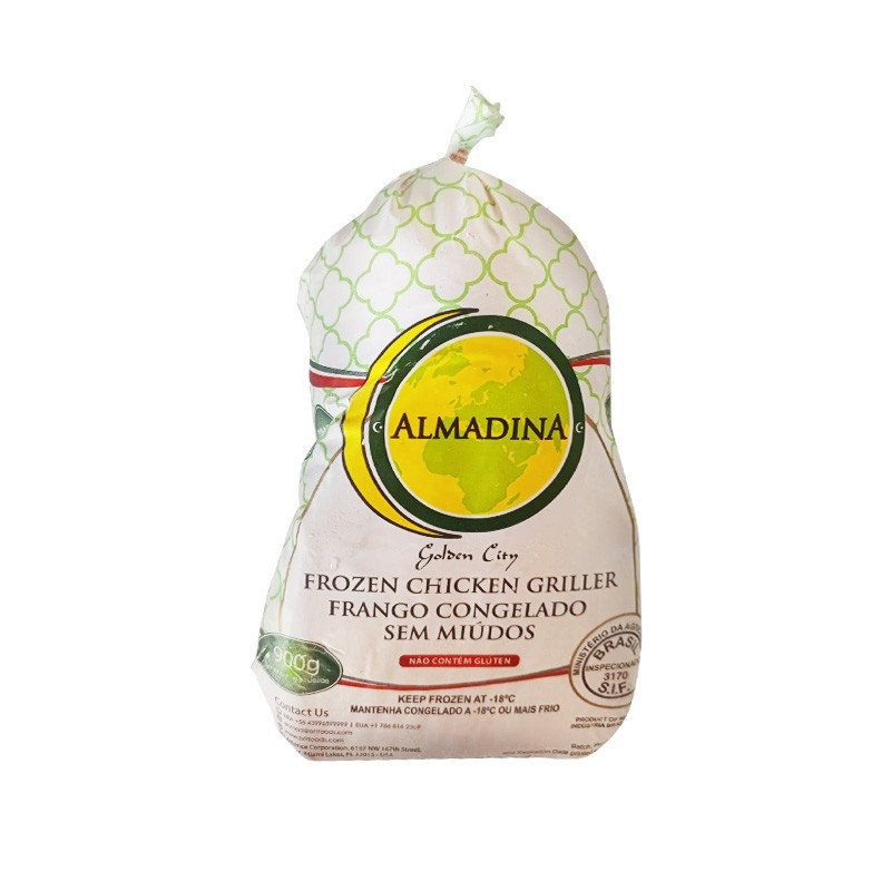 Grillers Almadina 900gm