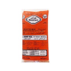 Bobby Veal 900gm Noorani