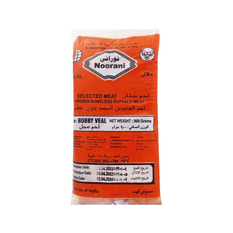 Bobby Veal 900gm Noorani
