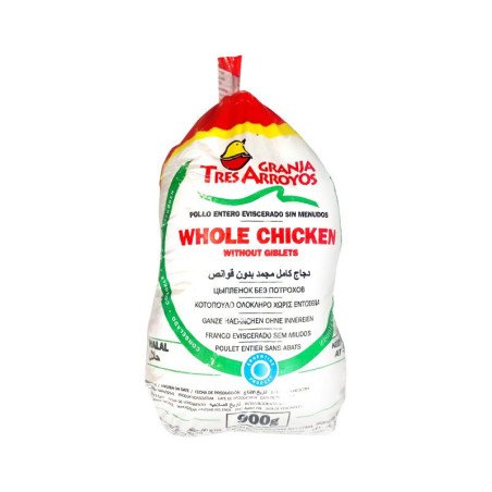 Grillers Granja 900gm