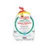 Grillers 800gm Granja