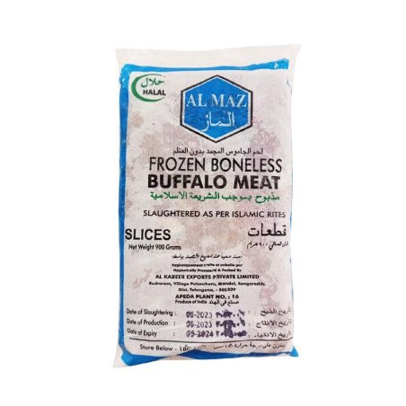 Beef Slices Al Maz 900gm