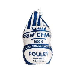 Grillers Prim Chand 1000gm