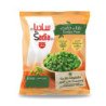 Green Peas Frozen Sadia Spain