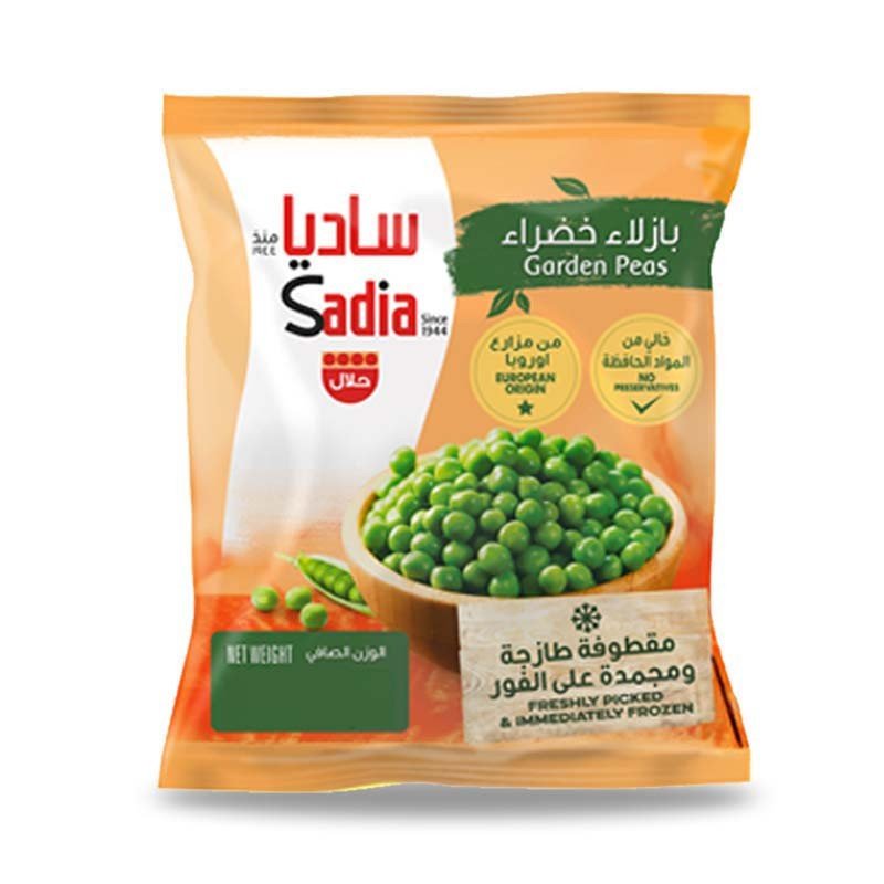 Frozen Green Peas Sadia Spain 2.5kg