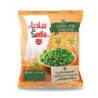 Frozen Green Peas Sadia Spain 2.5kg