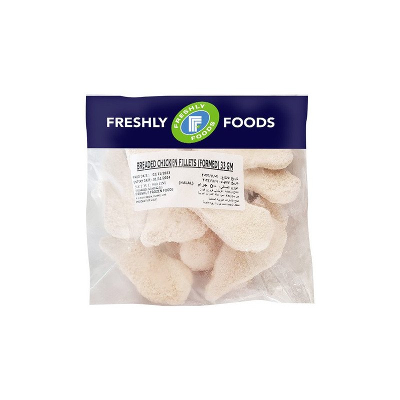 Chicken Fillets Breaded Plain 33Gm Freshly