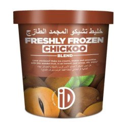 Pulp Sapota Ideal 1Kg