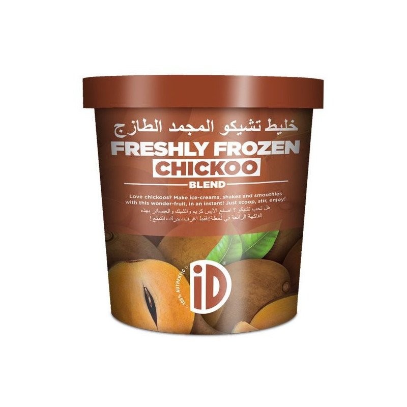 Pulp Sapota Ideal 1Kg