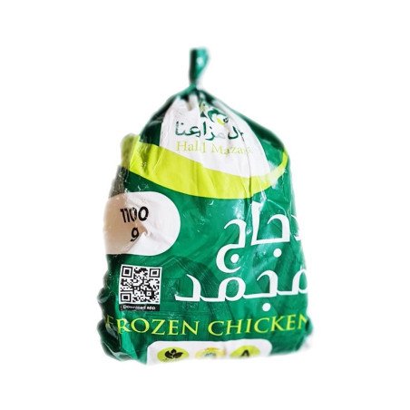 Grillers Fariya 1100gm